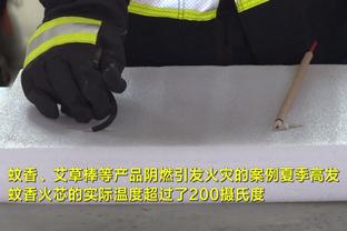 雷竞技电脑网站截图0